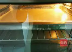 Illustration of how to make strawberry jam cake roll 13