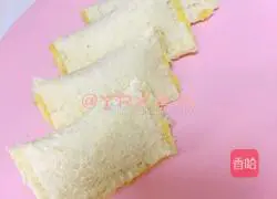 Illustration of how to make banana pie 6