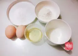 Love Chiffon Cake (Six Inch) Recipe Illustration 1