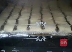 low sugar thousand Leaf cake roll recipe 18