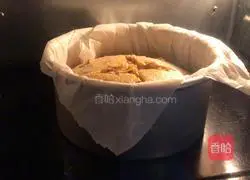 Walnut and Red Date Pound Cake Recipe Illustration 8