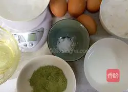 Matcha cake roll recipe 1