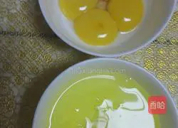 Chifeng Cake recipe illustration 2