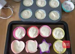 Illustration of how to make rice flour sponge cake with separated eggs 13 