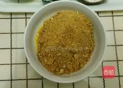 Cheese Mocha Cake Recipe Illustration 3