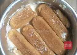 Tips Illustration of how to make Lamisu 9