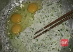 Shredded radish cake Illustration of how to do it 2