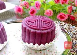 Purple sweet potato cake recipe 18