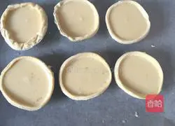 Egg tart recipe 5