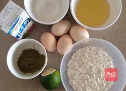 Illustration of how to make tea cake rolls 1