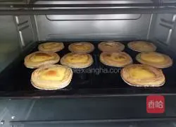 Portuguese Egg Tart Recipe Illustration 10