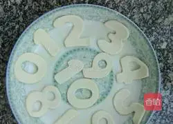 Illustration of how to make glutinous rice cakes 2