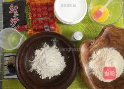 Illustration of how to make egg yolk cake 1