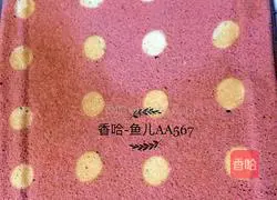 Red velvet cake roll recipe 13