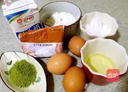 Matcha chiffon cake recipe 1