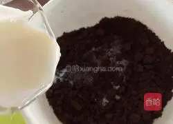 Yoghurt Tofu Tiramisu Recipe Illustration 2