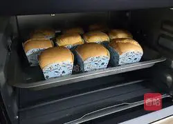 Illustration of how to make original chiffon cake cup 17