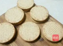 Illustration of how to make pumpkin sandwich cookies 10