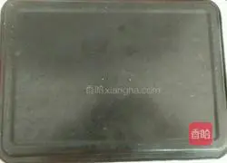 Illustration of how to make cream cake roll 14