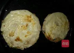 Illustration of how to make chive meatloaf 11