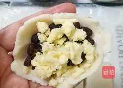 Illustration of how to make honey bean cheese cake 5