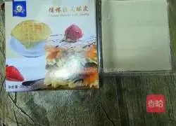 Strawberry Jam & Apple Pie (Lazy Version) Recipe Illustration 1