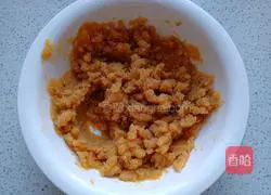 Illustration of how to make sweet potato glutinous rice cakes 5