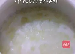 Hong Kong Style Sausage Claypot Rice Recipe Illustration 5