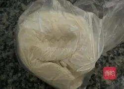 Pumpkin pie Illustration of how to do it 4