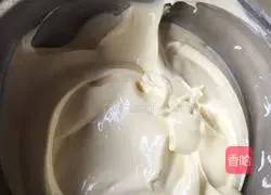 Ba Cun Qi Illustration of how to make wind cake 14