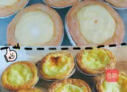 Egg tart recipe 11