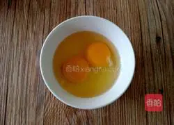 Blueberry Sauce Egg Tart Recipe Illustration 5