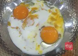 Chiffon Cake (6-inch) Recipe Illustration 2