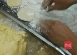 Big Pot Dish~Golden Sweet Potato Cake Recipe Illustration 5