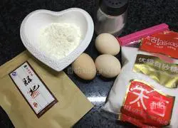 Illustration of how to make Matcha Trunk Cake Roll 1