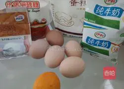 Chiffon Cupcake Recipe Illustration 1