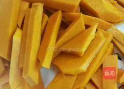 Illustration of how to make steamed pumpkin cake 1