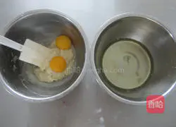 Illustration of how to make chiffon cake 7