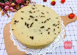 Brown sugar longan chiffon cake recipe 20