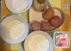 Baked yogurt chiffon Cake recipe illustration 1