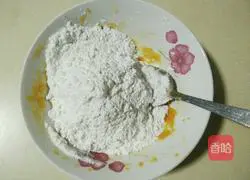 Illustration of how to make bean paste pumpkin cake 3