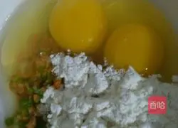 Onion Ring Egg Pancake Recipe Illustration 3