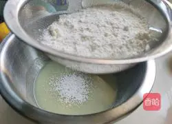 Illustration of how to make chiffon cake 5