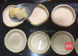 Mango Egg Tart Recipe Illustration 11