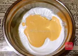 Carrot chiffon cake (eight-inch) recipe illustration 10