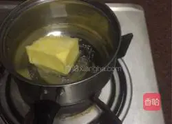 Illustration of how to make puffs 1