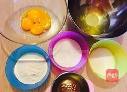 Hand-rolled cream Cake recipe illustration 1