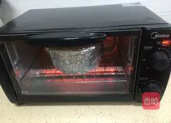 Chiffon Cake (6-inch) Recipe Illustration 13