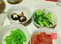 Illustration of how to make Hong Kong style sausage claypot rice 3