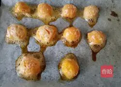 Illustration of how to make egg yolk cake 3